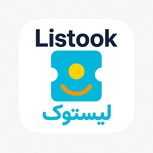 لوگوی لیستوک